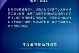 攻防都有建树！戈登半场10中7 贡献14分9篮板1助攻